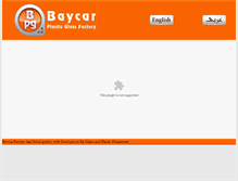 Tablet Screenshot of baycarfactory.com